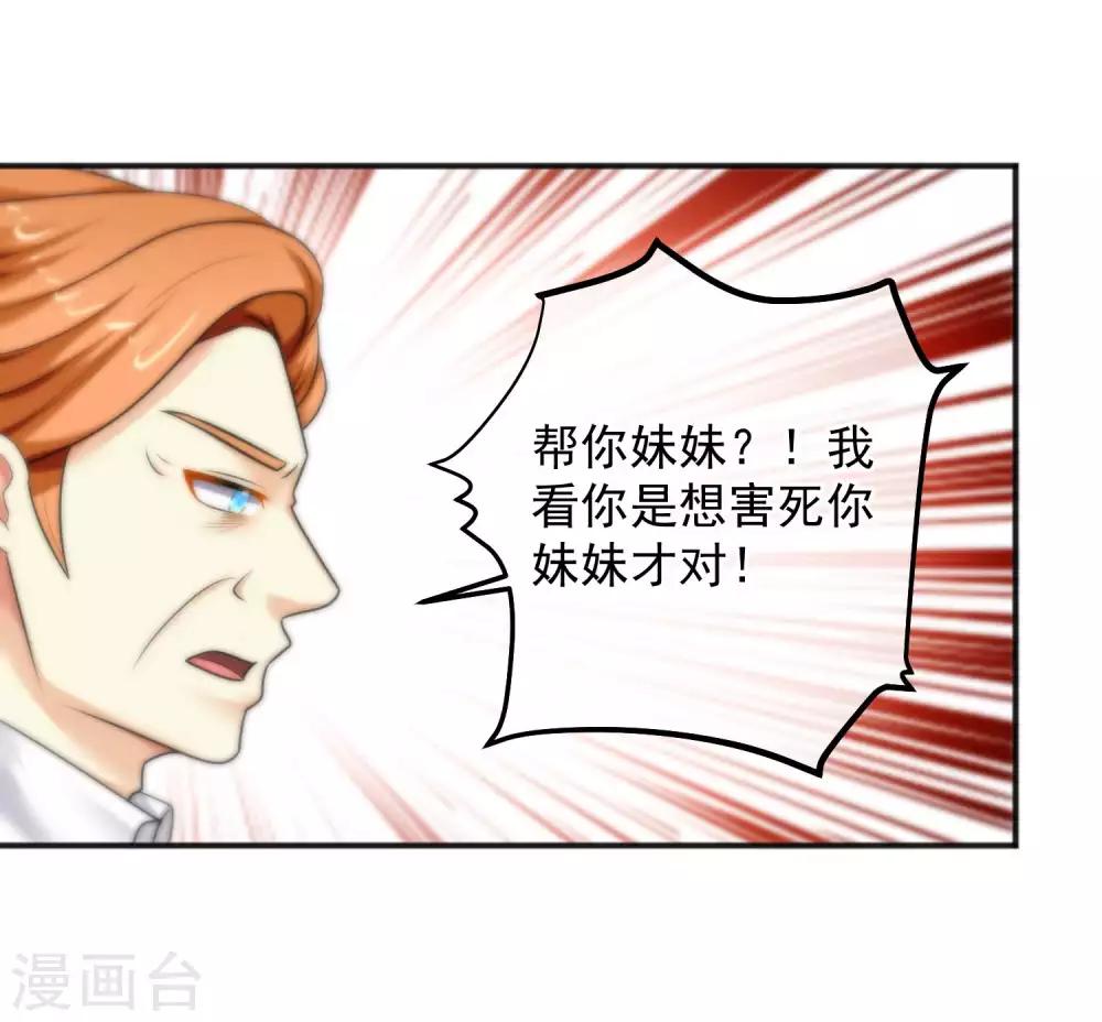 第147话-第149话