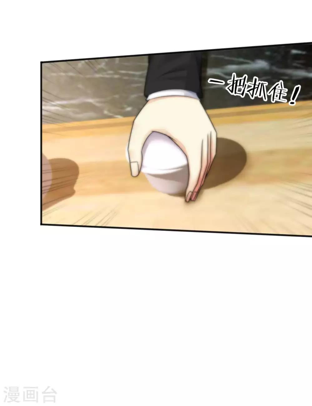 第147话-第149话