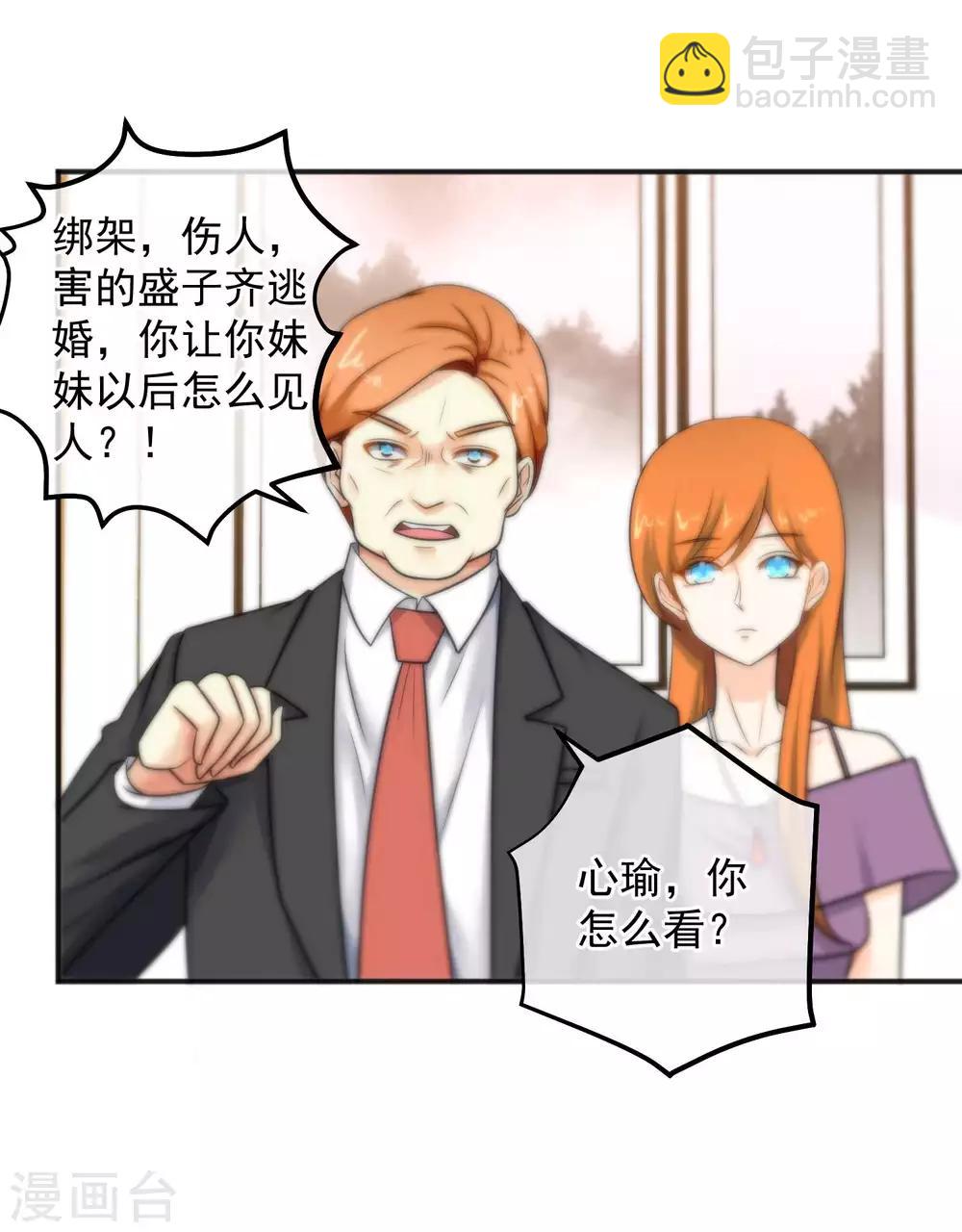 第147话-第149话