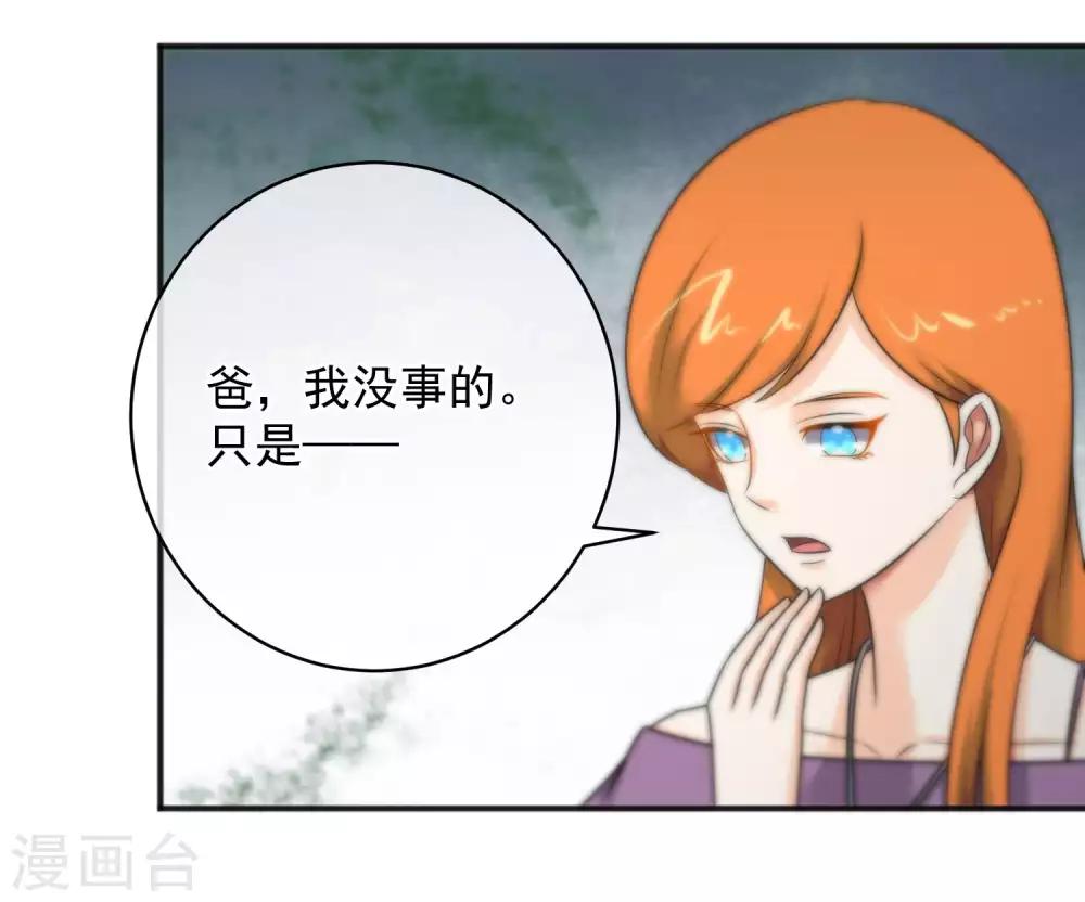 第147话-第149话