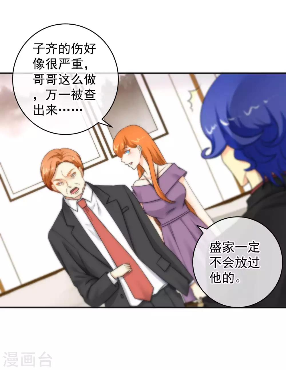 第147话-第149话