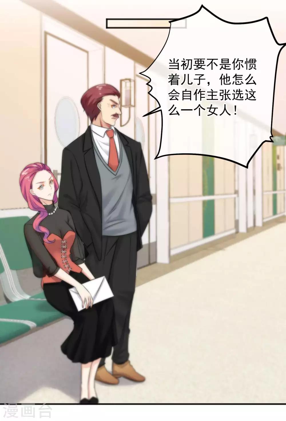 第147话-第149话