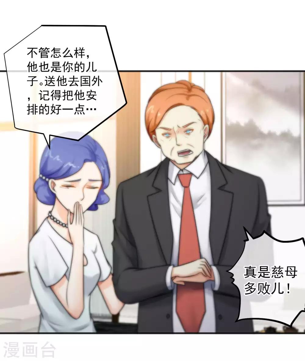 第147话-第149话