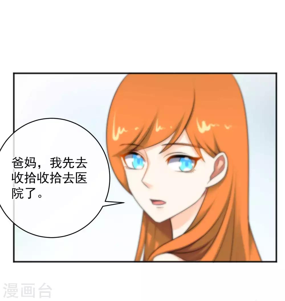 第147话-第149话