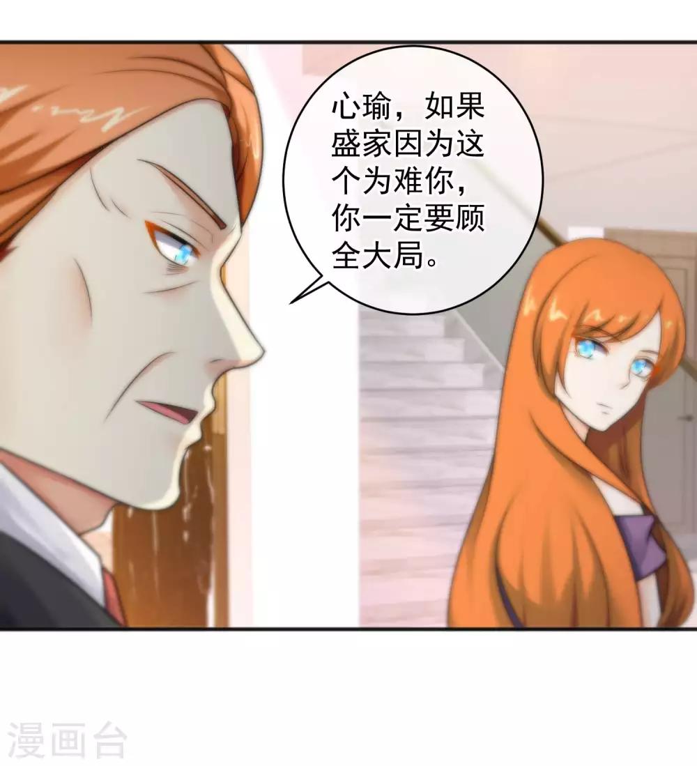 第147话-第149话