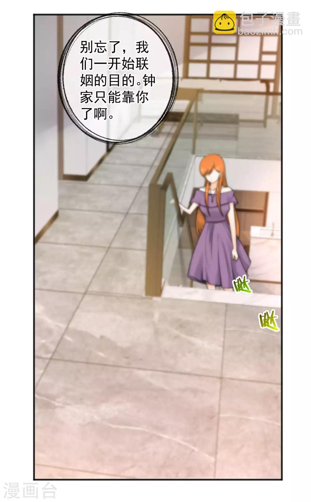 第147话-第149话