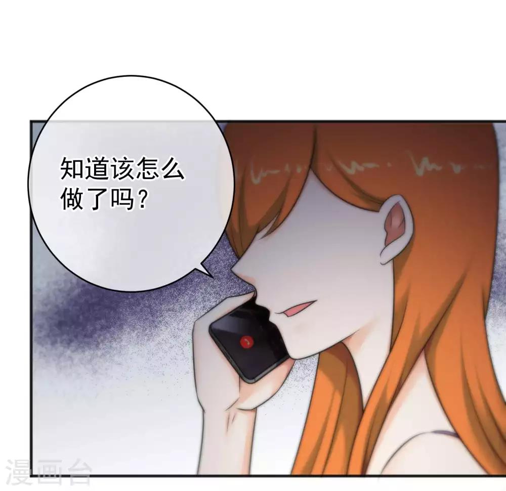 第147话-第149话
