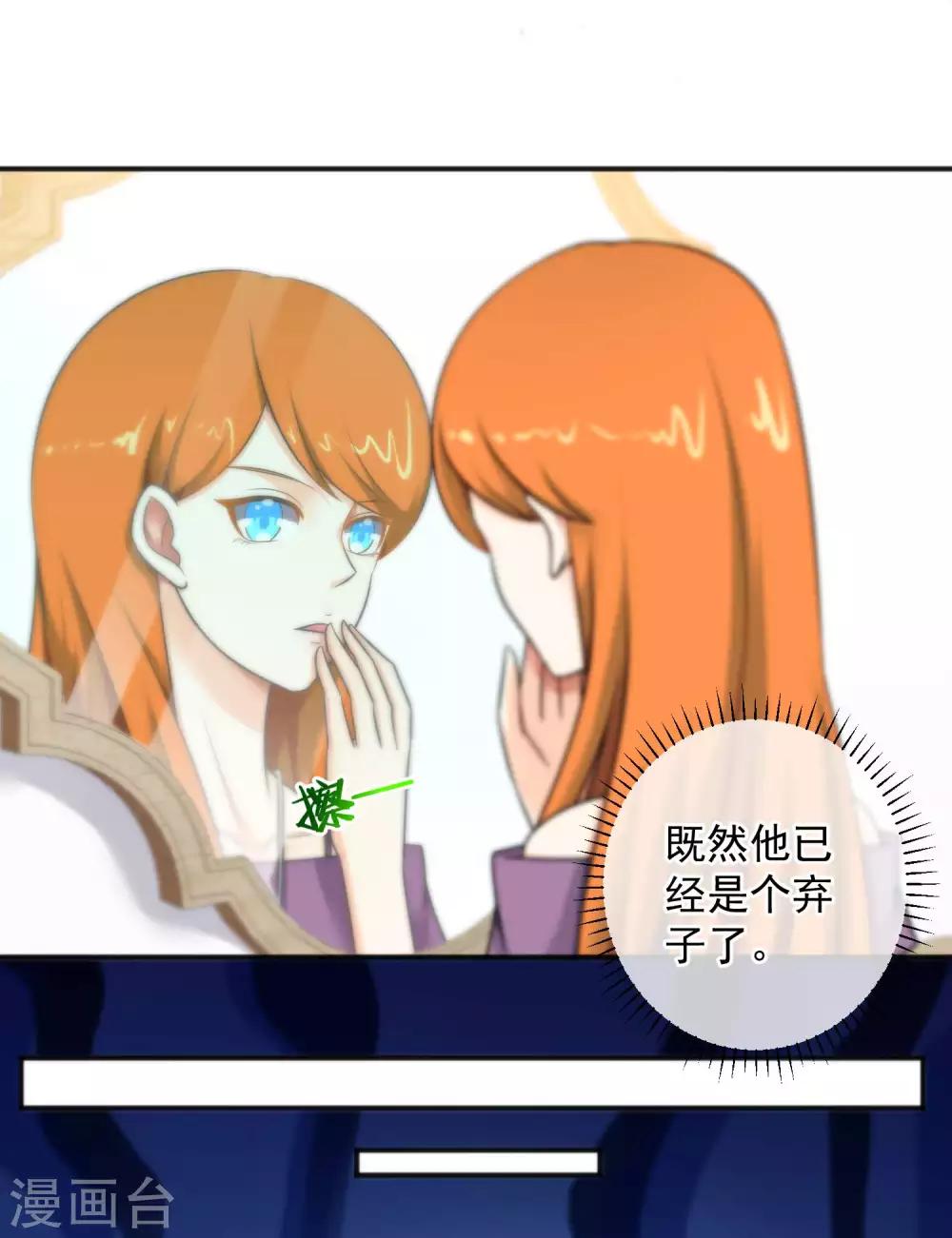 第147话-第149话