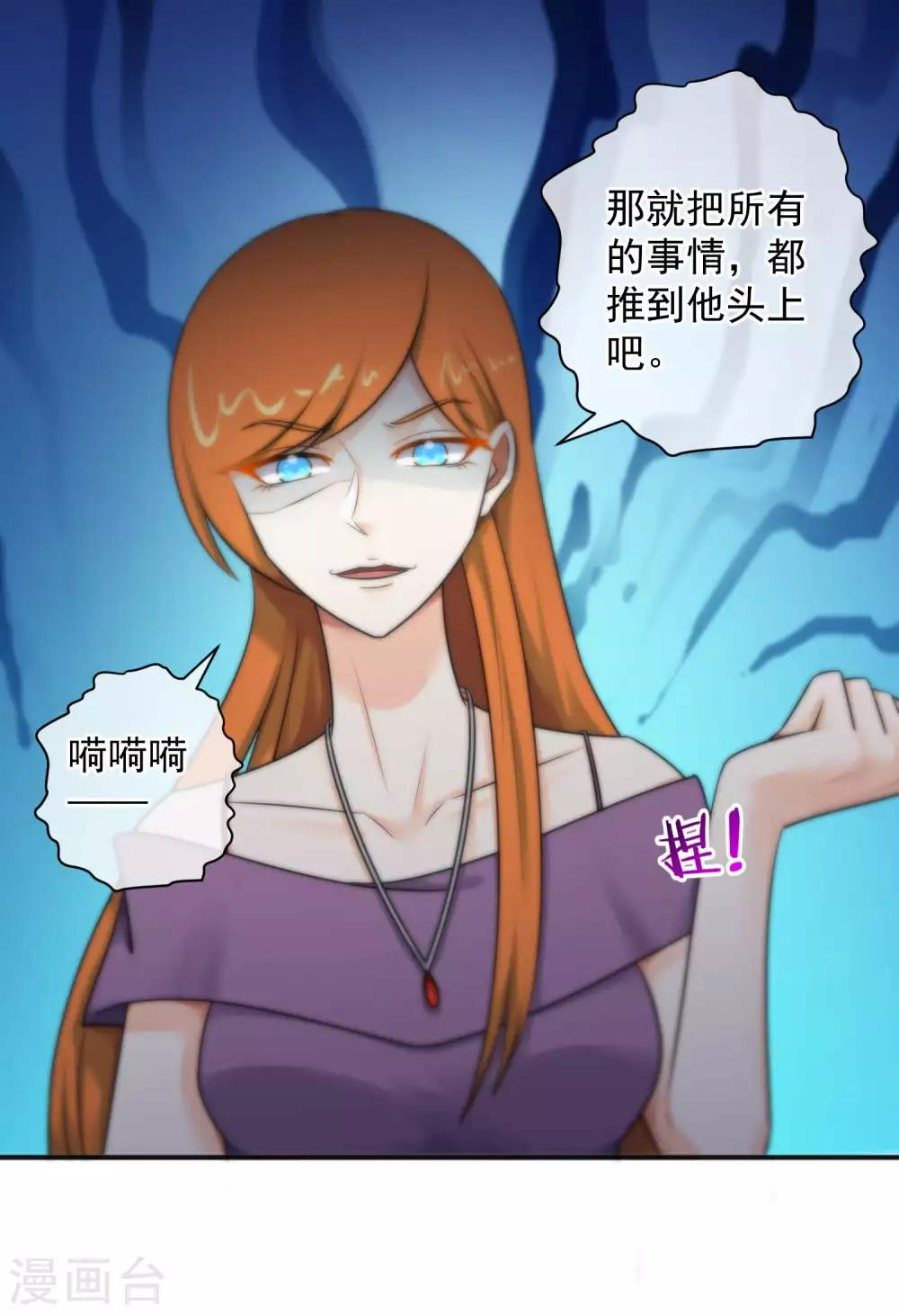 第147话-第149话