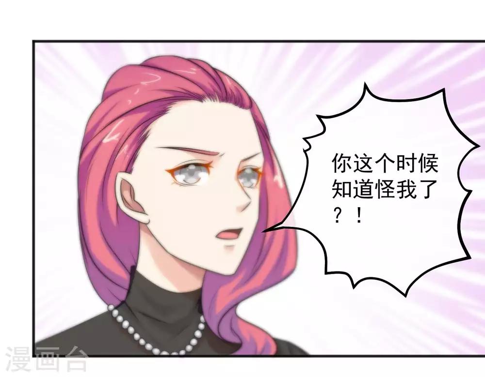第147话-第149话