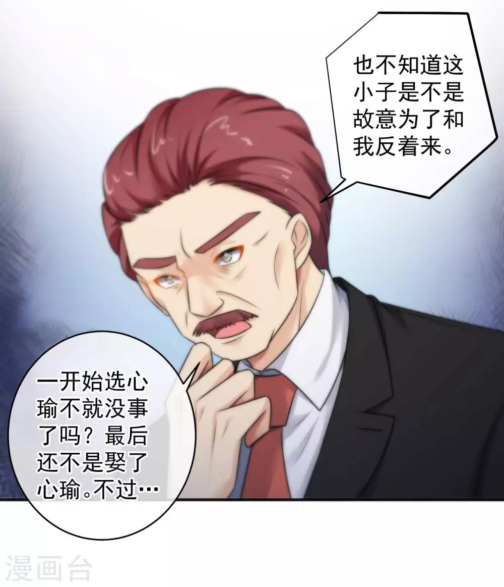 第147话-第149话