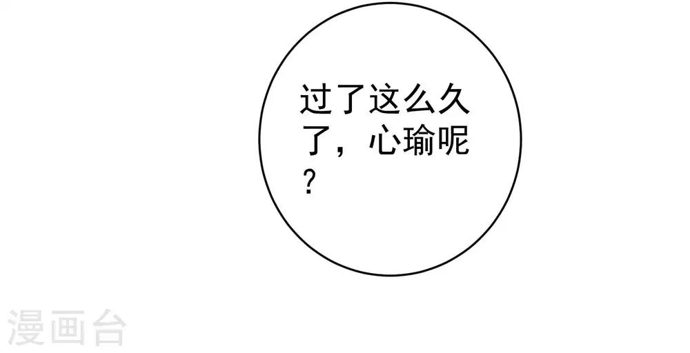 第147话-第149话
