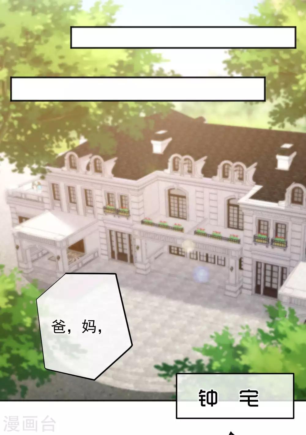 第147话-第149话