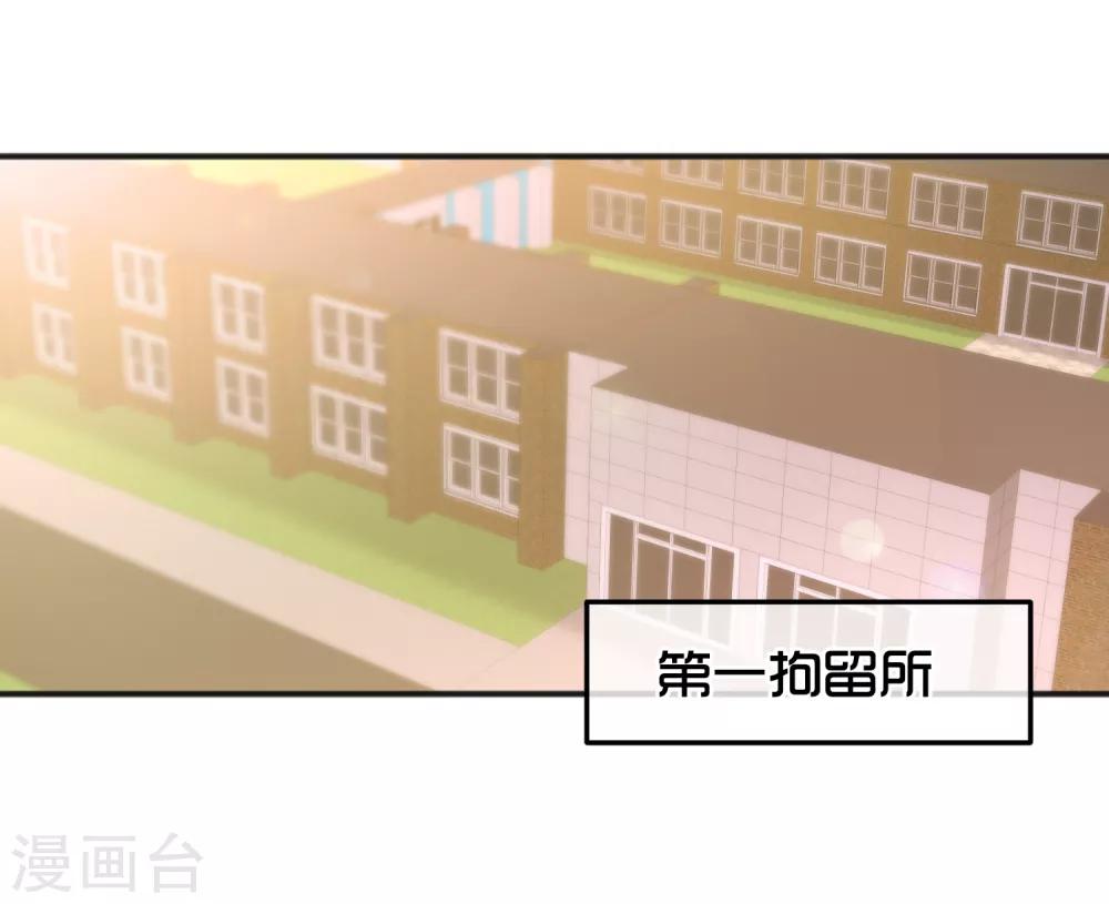 第149话-第151话