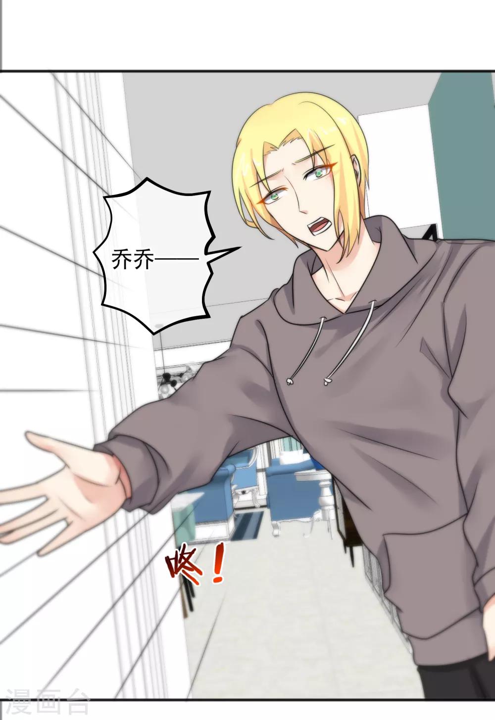 第149话-第151话