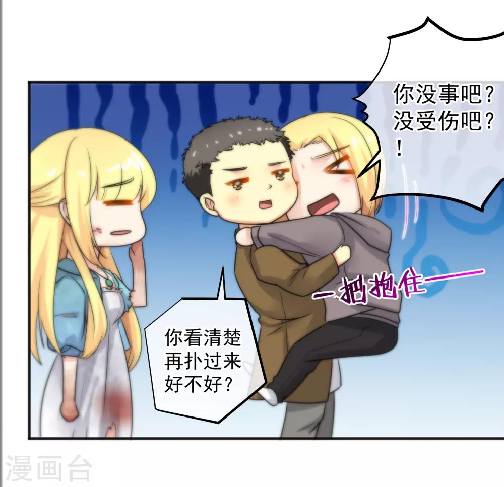 第149话-第151话