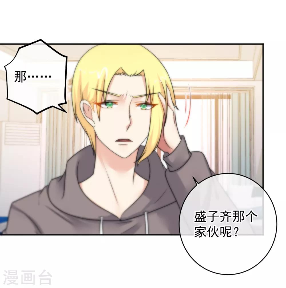 第149话-第151话