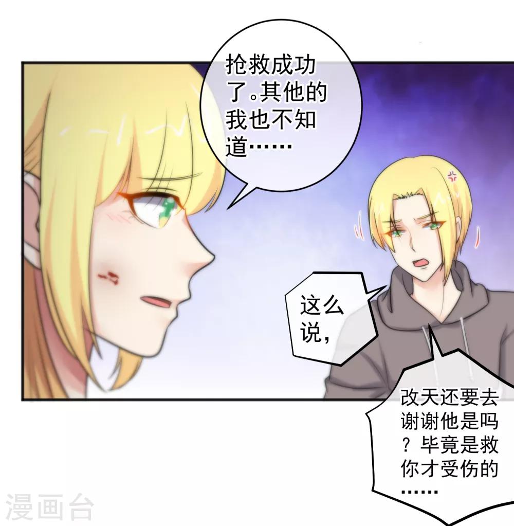 第149话-第151话