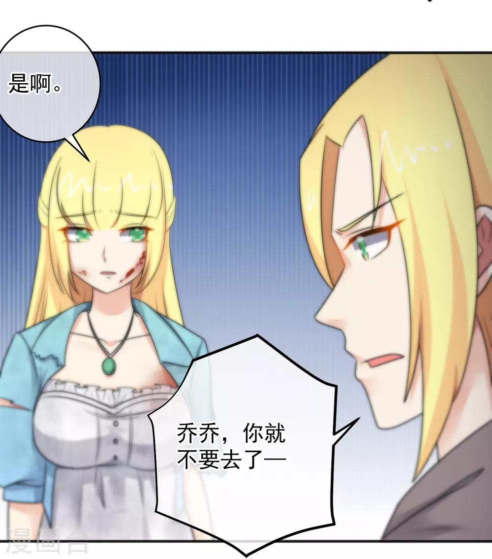 第149话-第151话
