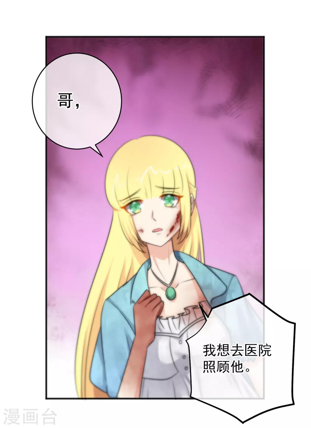 第149话-第151话