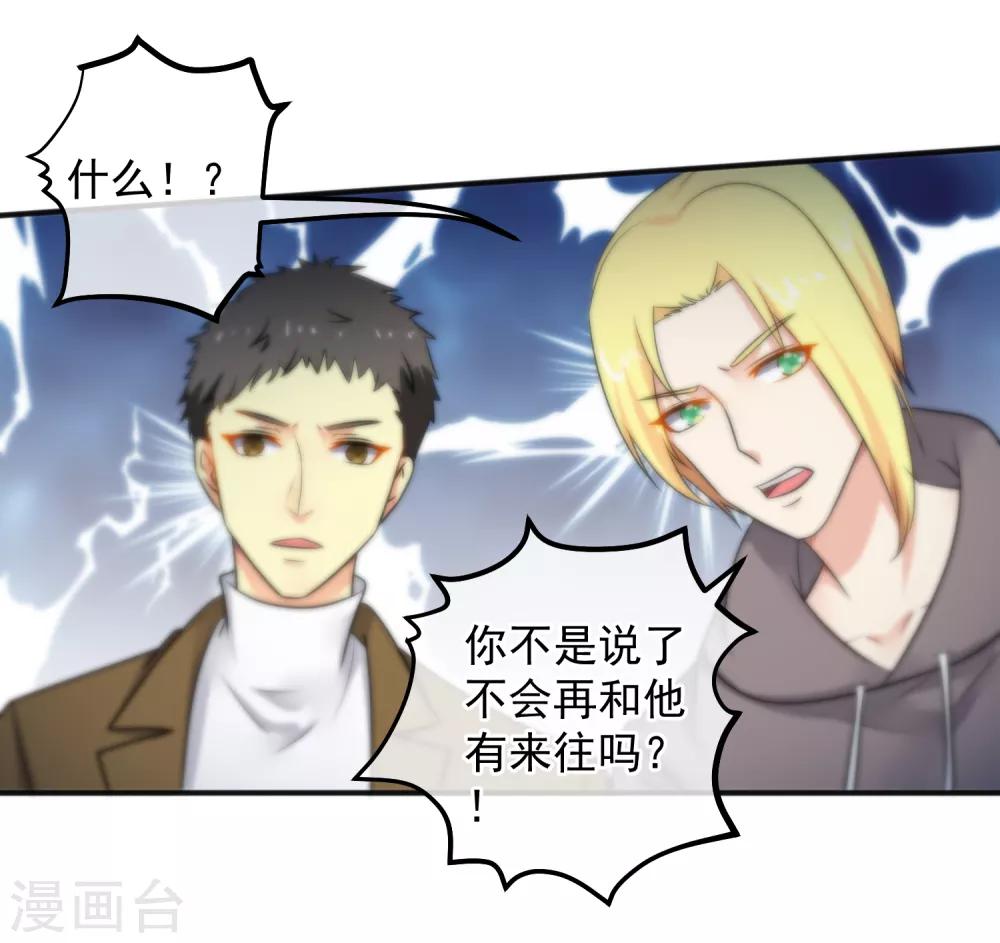 第149话-第151话