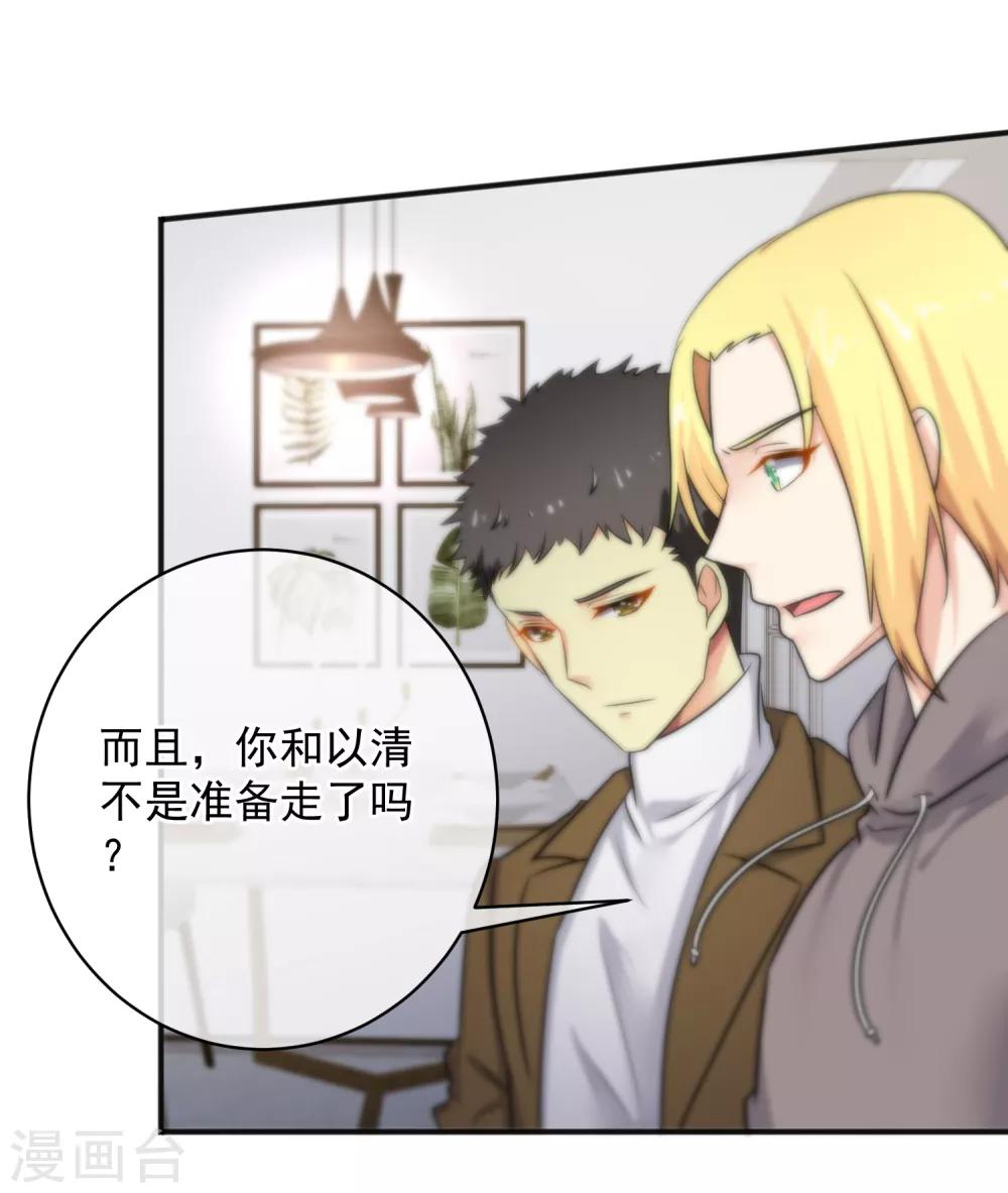 第149话-第151话
