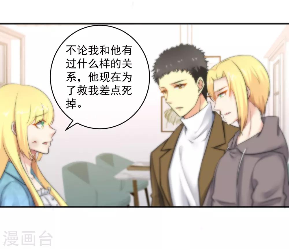 第149话-第151话