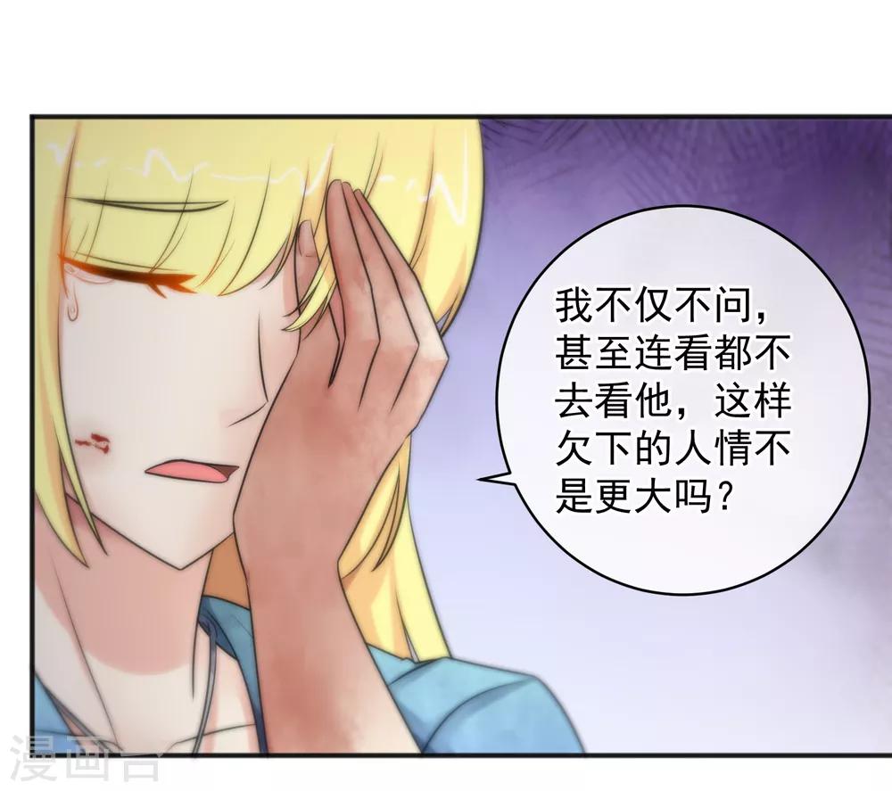 第149话-第151话