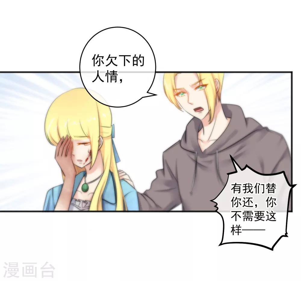 第149话-第151话