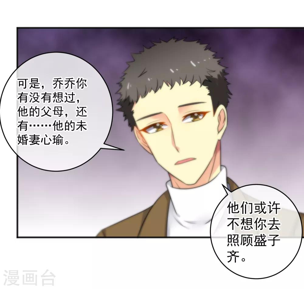 第149话-第151话