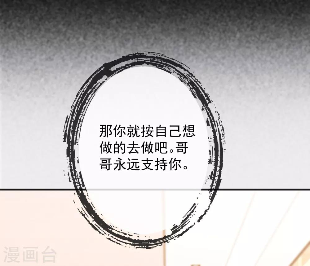 第149话-第151话
