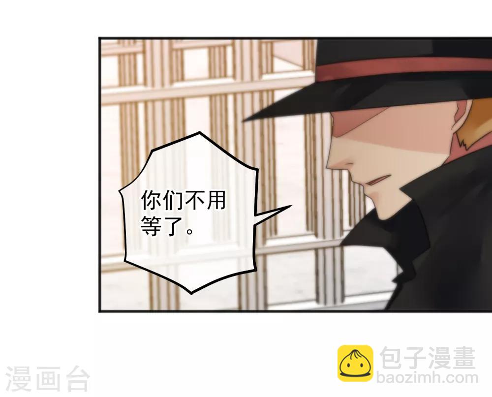 第149话-第151话