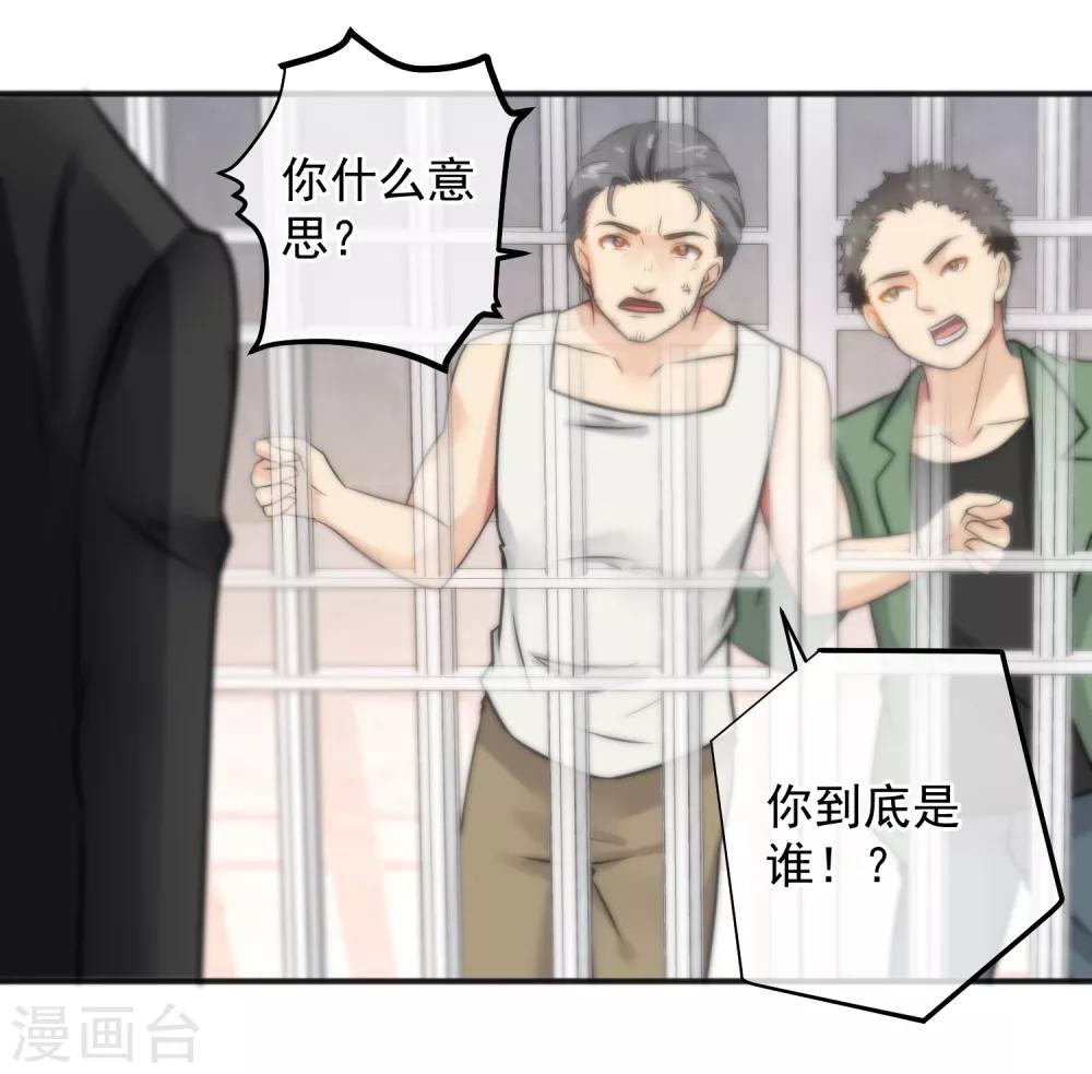 第149话-第151话