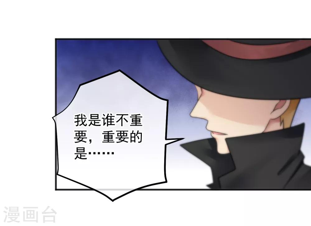 第149话-第151话