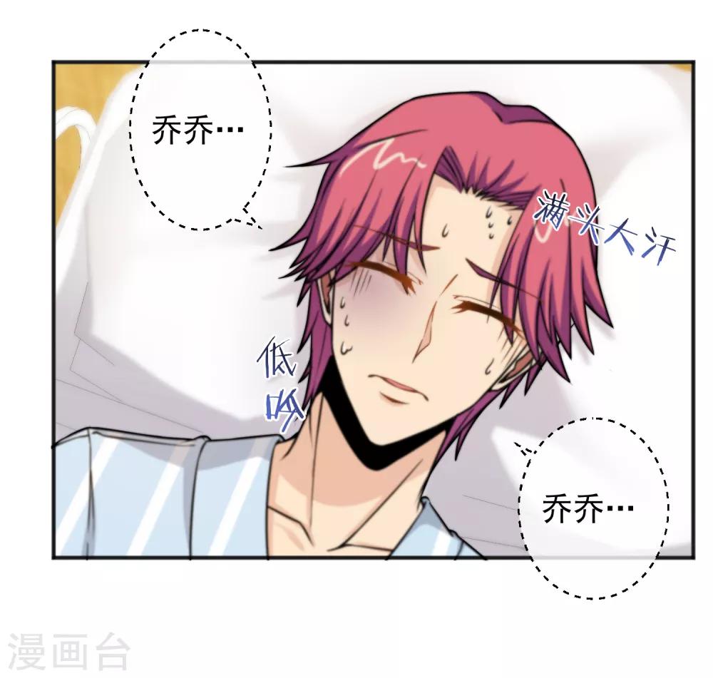 第151话-第153话