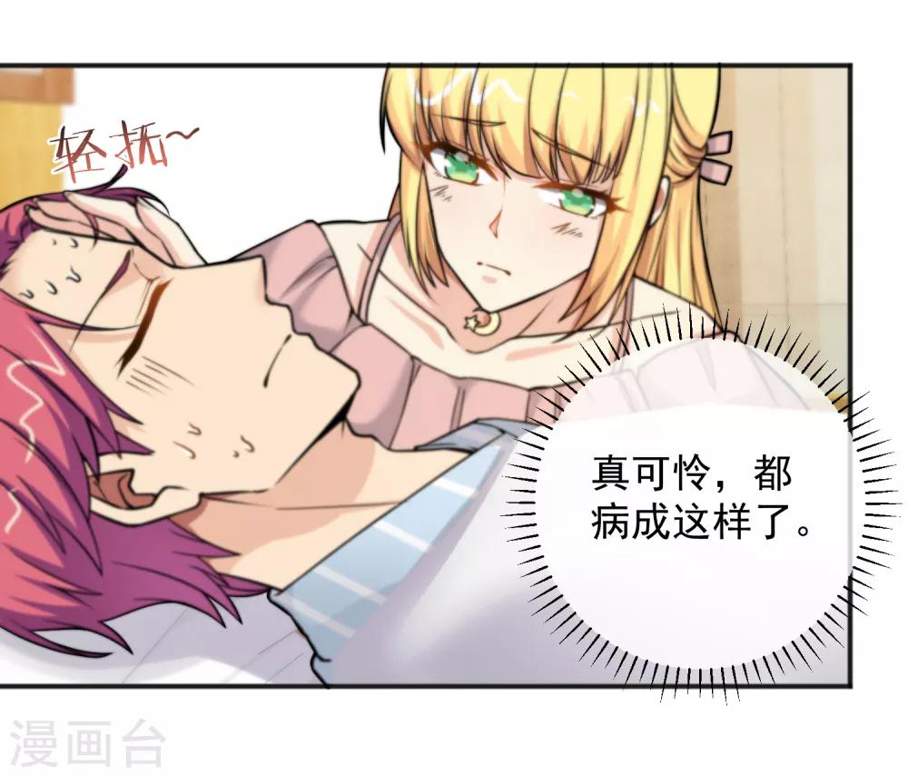 第151话-第153话