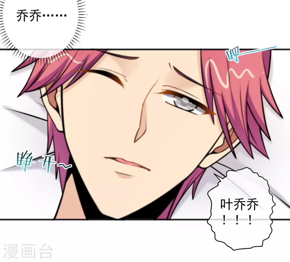第151话-第153话
