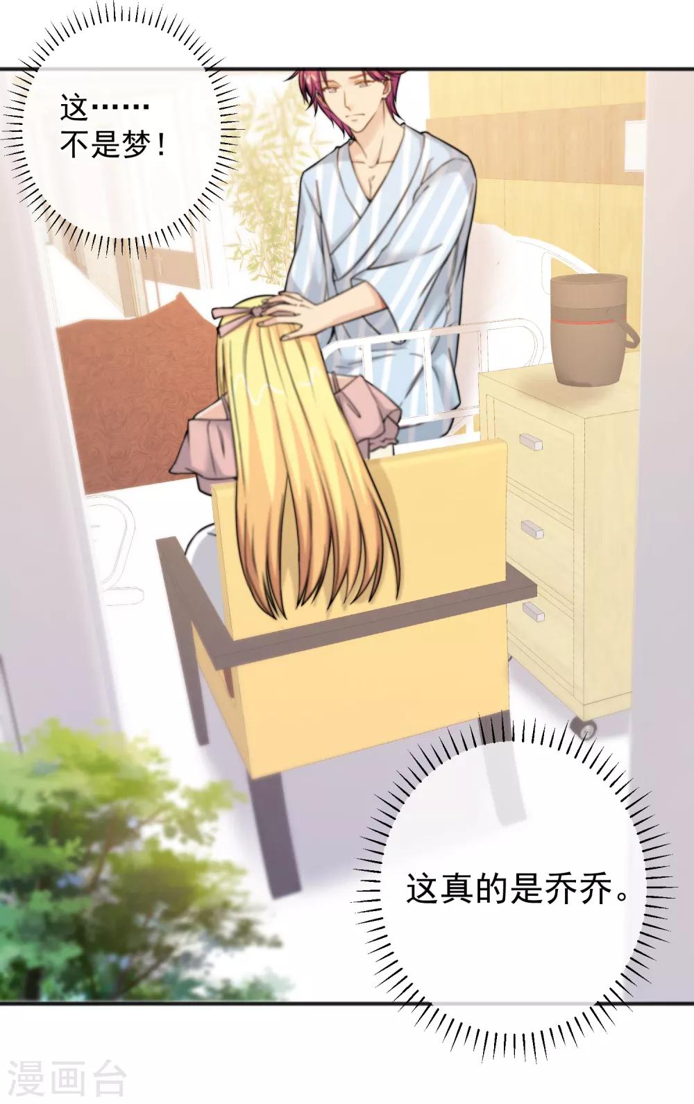 第151话-第153话