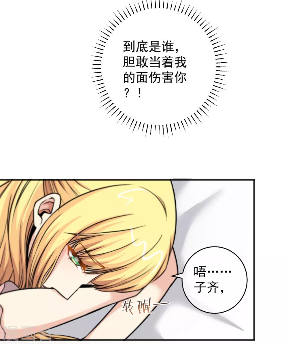 第151话-第153话