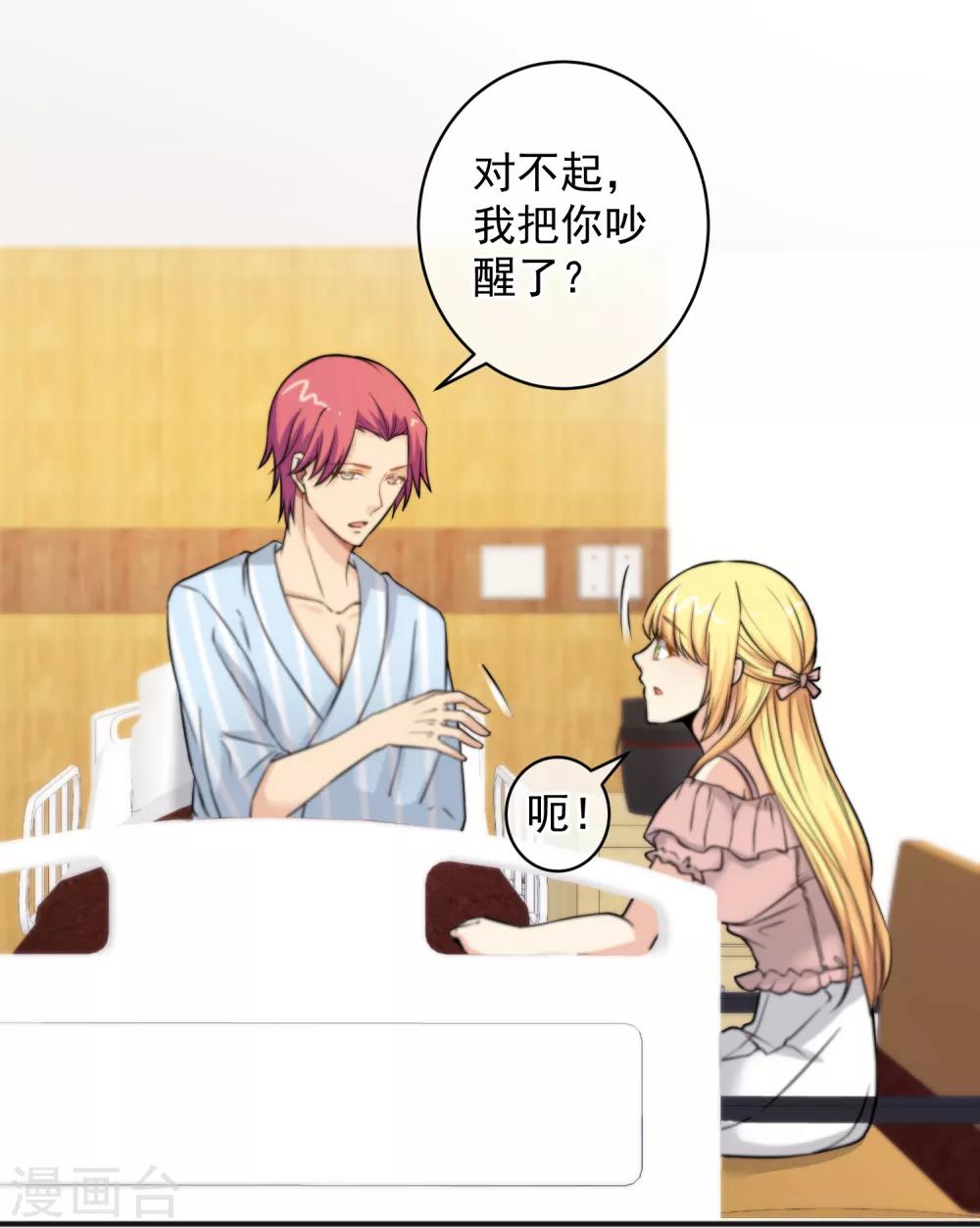 第151话-第153话