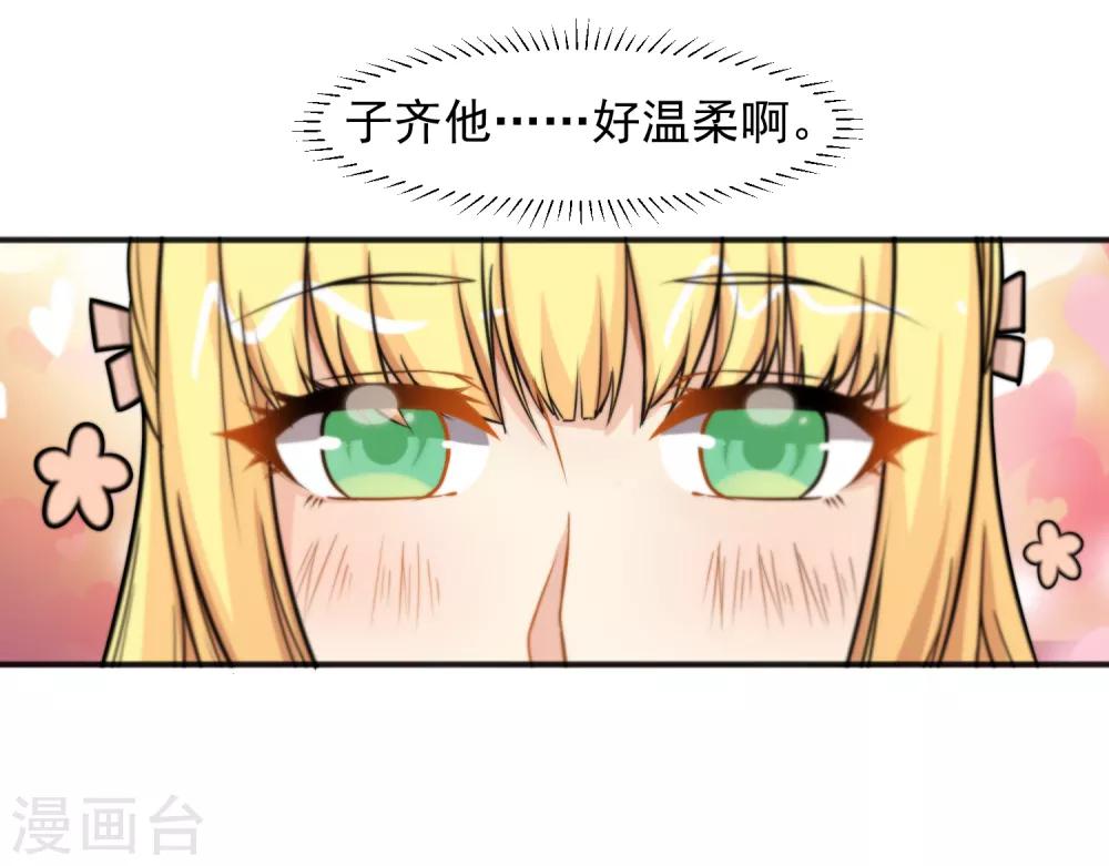 第151话-第153话