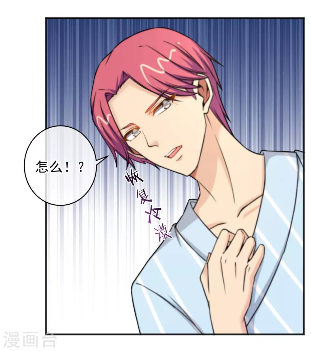 第151话-第153话