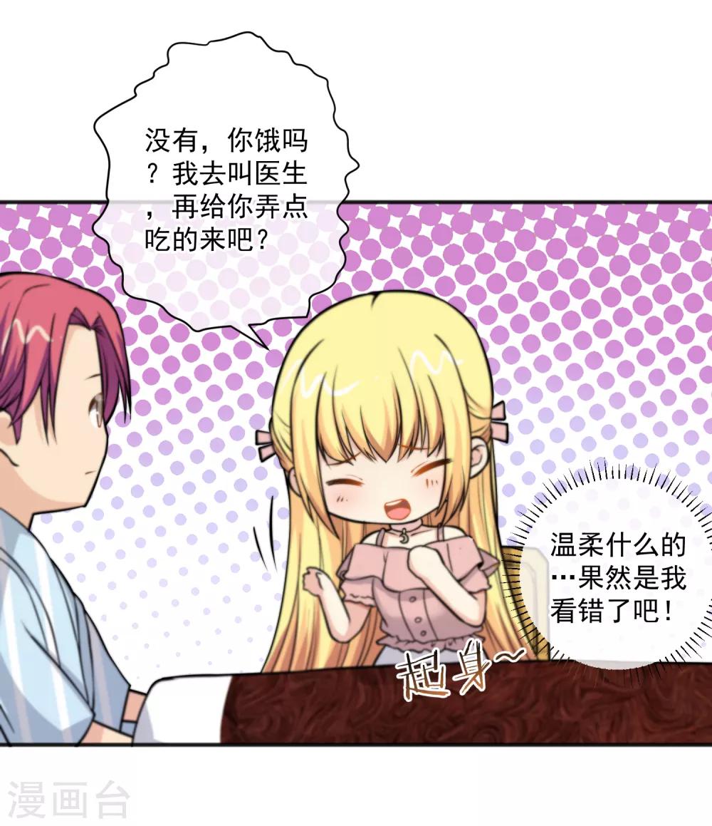 第151话-第153话
