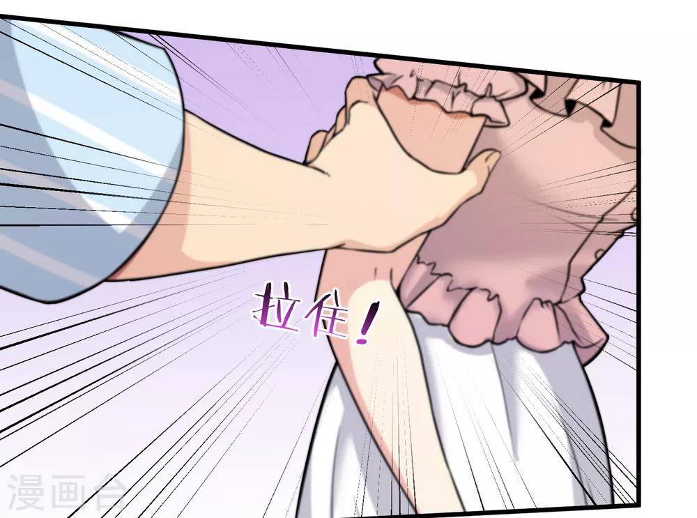 第151话-第153话