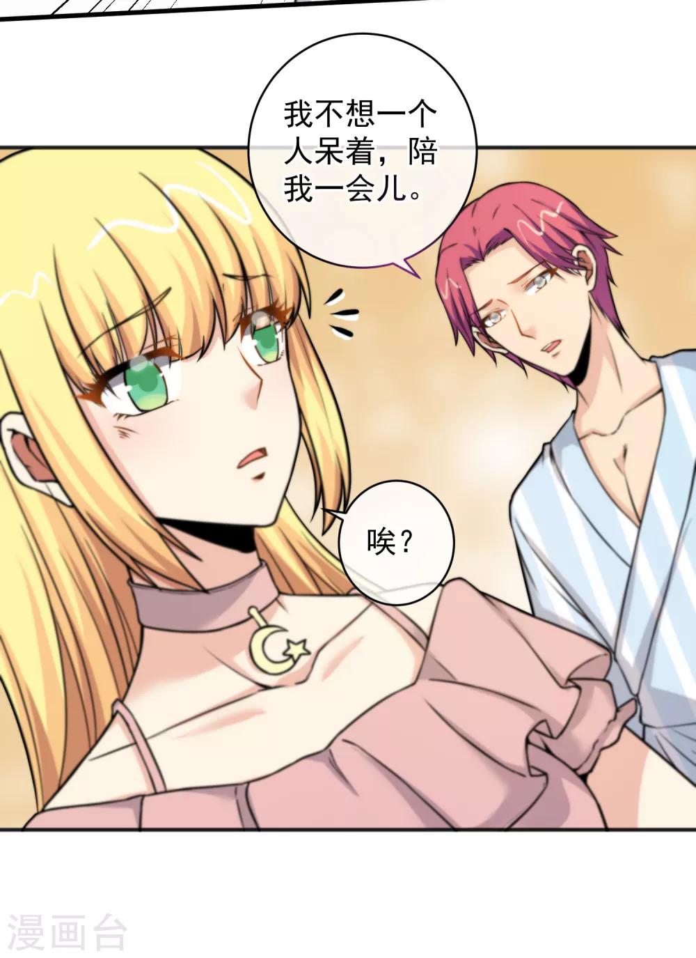 第151话-第153话