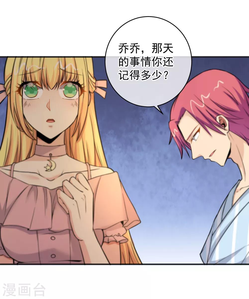 第151话-第153话