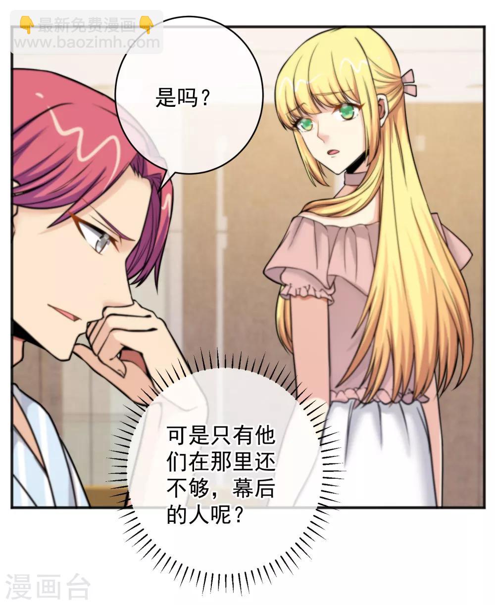 第151话-第153话