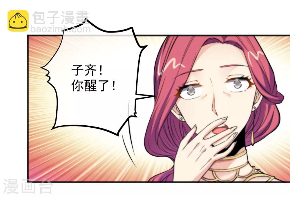 第151话-第153话