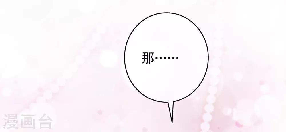 第151话-第153话