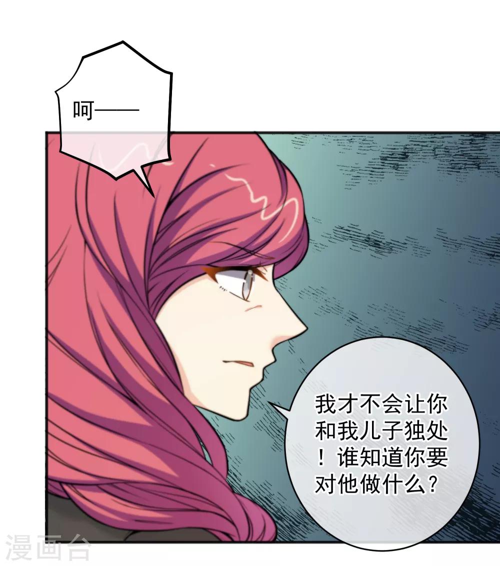 第151话-第153话